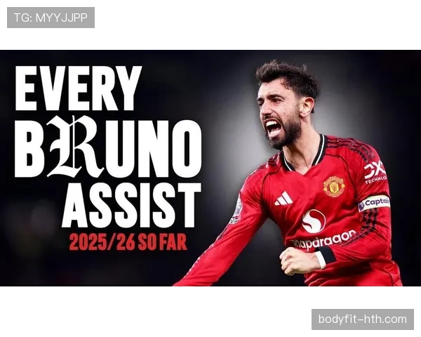 B费助攻数再创新高，强势助推球队季后赛前景