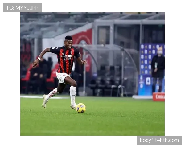 AC米兰本赛季意甲表现稳健，红黑军团竞争力持续增强