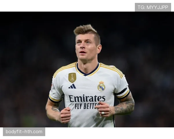 B费 vs 托尼·克罗斯：组织核心的传球风格与比赛参与度差异