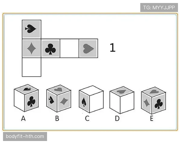 阿尔瓦雷斯无球跑动与空间利用能力解析