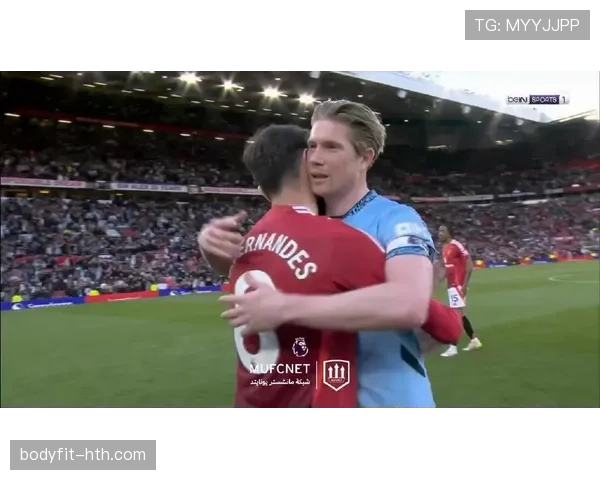 B费 vs 德布劳内：中场核心组织与进攻参与度对比