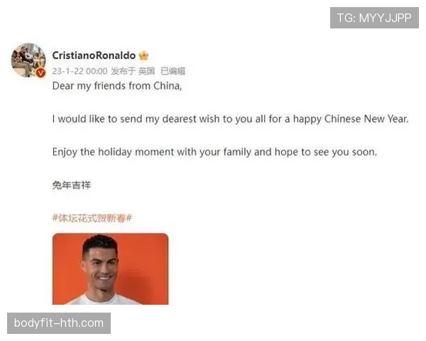 C罗家冰箱里塞满蛋白粉，连饮料都是零卡的，这人活着不累吗？