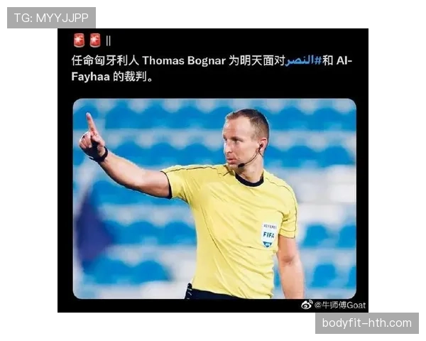 C罗家冰箱里塞满蛋白粉，连饮料都是零卡的