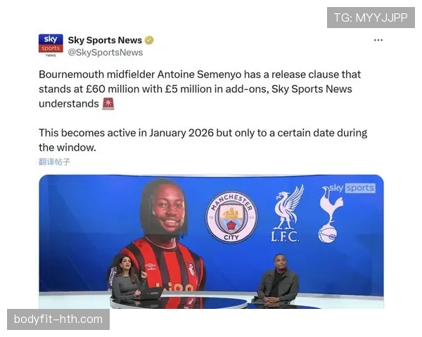 阿森纳赛季后期状态下滑是否对球队争冠稳定性形成阶段性影响