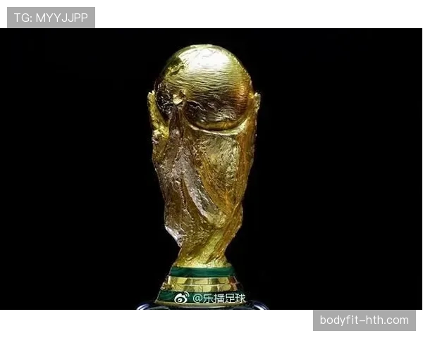 民主刚果冲击2026世界杯前景：赛程难度与出线形势分析